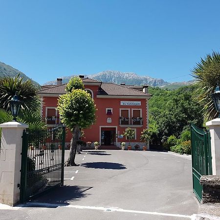 Hotel Rural El Torrejon Arenas De Cabrales Luaran gambar